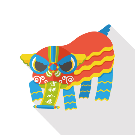 Chinese New Year dragon and lion dancing head flat iconのイラスト素材