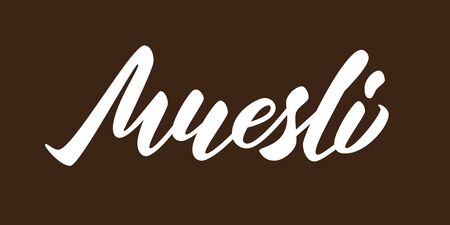 Muesli - hand lettering inscription design on brown background. Vector illustration.のイラスト素材