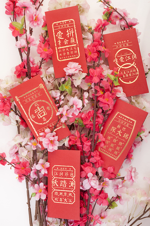 red packetsのeditorial素材