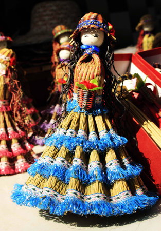 Scarecrowの写真素材