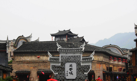 Landscape view of an ancient building townのeditorial素材