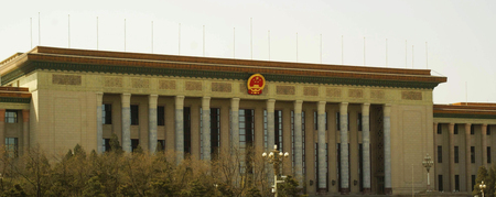 External of building