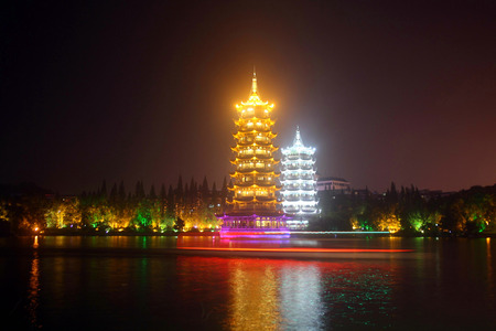 Silver Pagoda towerのeditorial素材