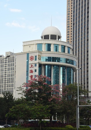 Shenzhen Shanghai Hotelのeditorial素材