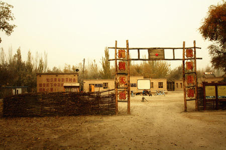 Chinese culture in the Cultural Revolutionのeditorial素材