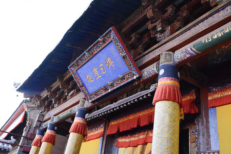 Ta'er Monasteryのeditorial素材