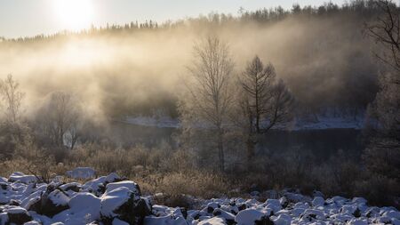 winter in China's Heilongjiang Xunke platform rime scenic areaの写真素材