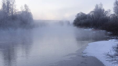 winter in China's Heilongjiang Xunke platform rime scenic areaの写真素材