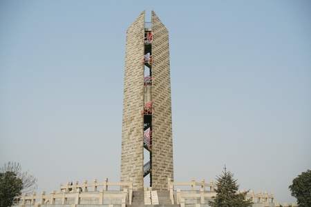 The demarcation monument  of the Yellow Riverのeditorial素材