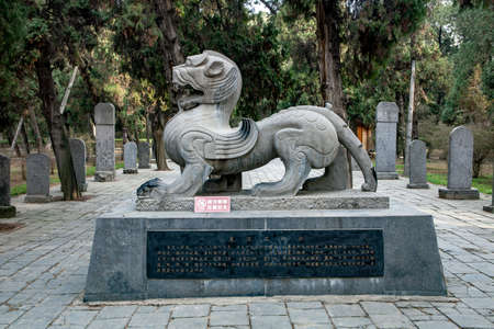 Stone warding off evil spirits in the graveyard of Liu Xiu, the founding emperor of the Eastern Han Dynastyのeditorial素材