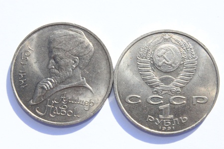 old sovetskkaya coin closeup, two sidesの写真素材