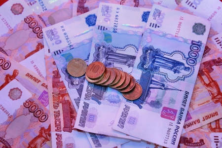 Money background, three, five thousandth and ten-coinの写真素材