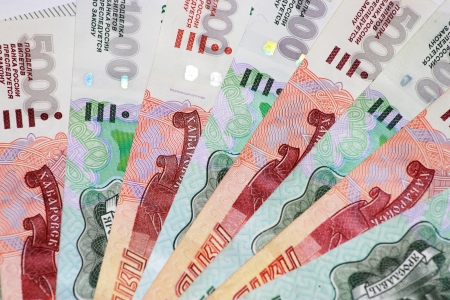 Background of five thousandth and thousandth of moneyの写真素材