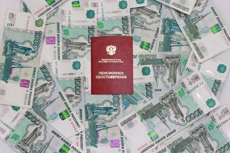 Russian thousandths money and pension certificateの写真素材