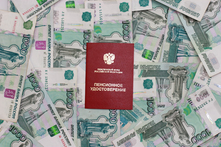 Thousandths Russian money and pension certificateの写真素材