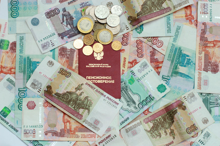 Russian money and pension certificateの写真素材