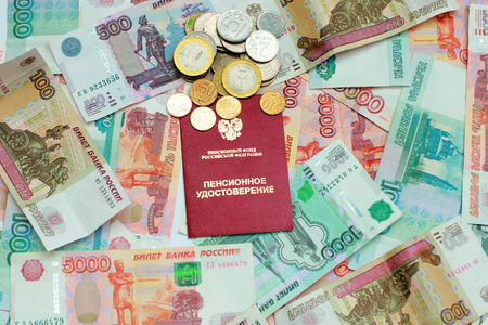 Dream retiree pension certificate and moneyの写真素材