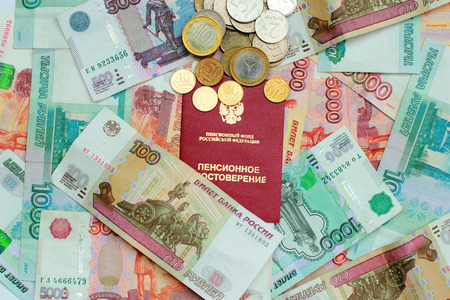 Dream retiree pension certificate and moneyの写真素材