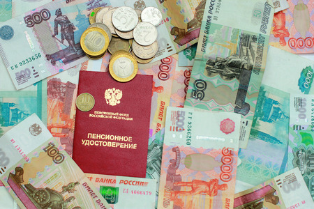 Russian money and pension certificate closeupの写真素材
