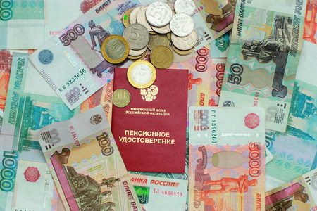 Russian money and pension certificate closeupの写真素材