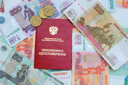 Pension certificate and Russian money close upの写真素材