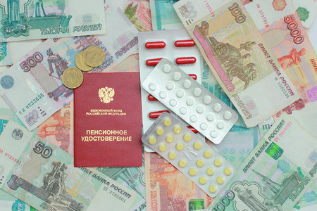 Russian money pension certificate and tabletsの写真素材