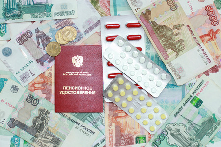 Pension certificate medicine and Russian moneyの写真素材