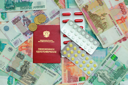Pension certificate drugs and moneyの写真素材