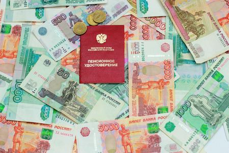 Pension certificate and Russian moneyの写真素材