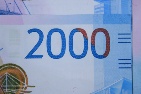 New bill two thousand rubles. Fragment number 2000の写真素材
