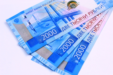New Russian banknotes of 2000 face valueの写真素材