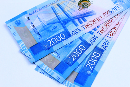 Russian money. Three new banknotes of 2000 rublesの写真素材
