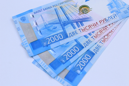 Russian money. Three new banknotes of 2000 rublesの写真素材