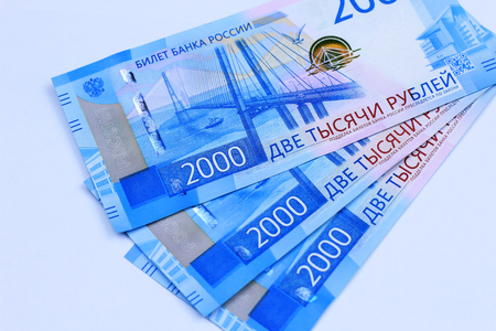 Russian money. Three new banknotes of 2000 rublesの写真素材