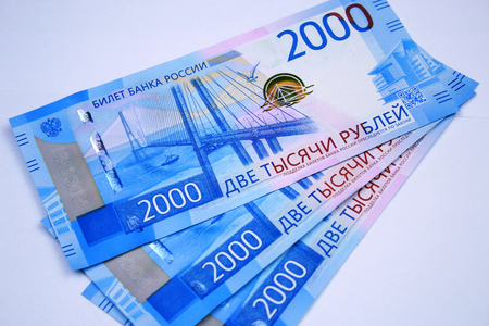 New Russian banknotes for 2000の写真素材
