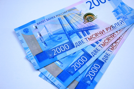 New Russian banknotes nalimom 2000 close-upの写真素材