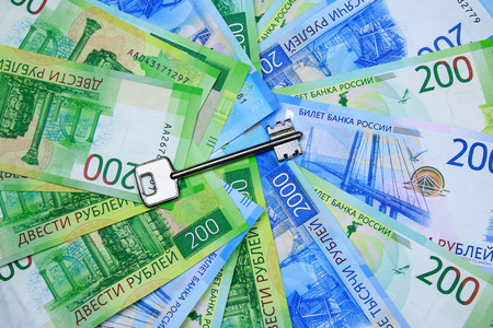 The New Russian Money. Close-upの写真素材
