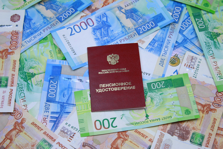 Pension. Pension certificate and Russian moneyの写真素材