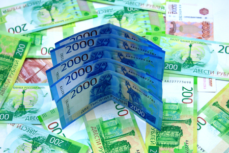 Russian money of different denominations. New two thousand rublesの写真素材