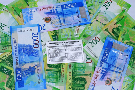 Denominations of 200.2000 rublesの写真素材