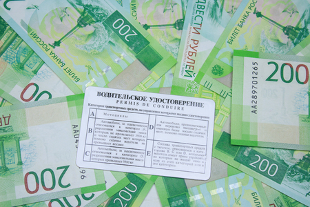 Rights from the car and Russian moneyの写真素材