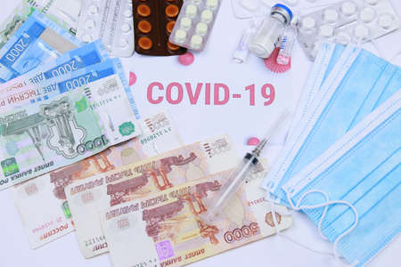 Covid-19 Coronavirus and the flu epidemic.Medicines against coronavirus.の写真素材