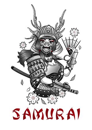 Samurai girl with a sword in his hand and combat clothingのイラスト素材
