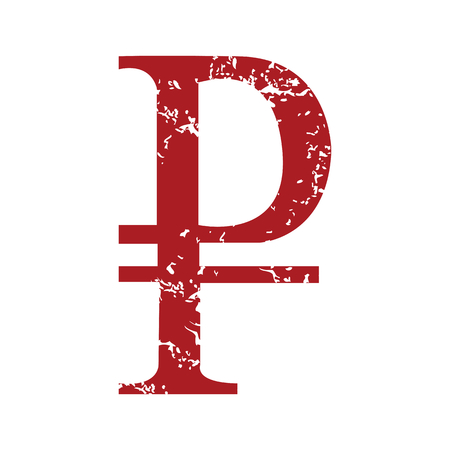 Red grunge ruble logoのイラスト素材