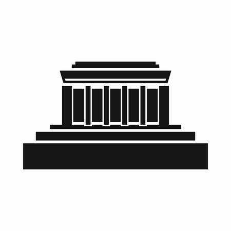 Building icon in simple style isolated vector illustration. Construction symbolのイラスト素材