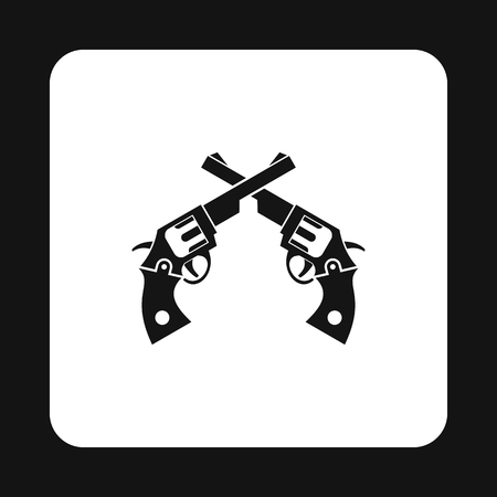 Revolvers icon in simple style isolated on white background. Weapons symbolのイラスト素材