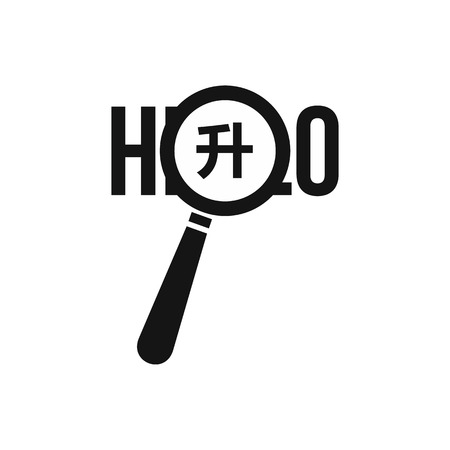 Magnifying glass over Hello word icon in simple style on a white background vector illustrationのイラスト素材