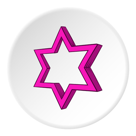 Geometric figure star icon in cartoon style on white circle background. Figure symbol vector illustrationのイラスト素材