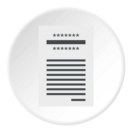 Store check icon. Flat illustration of store check vector icon for webのイラスト素材