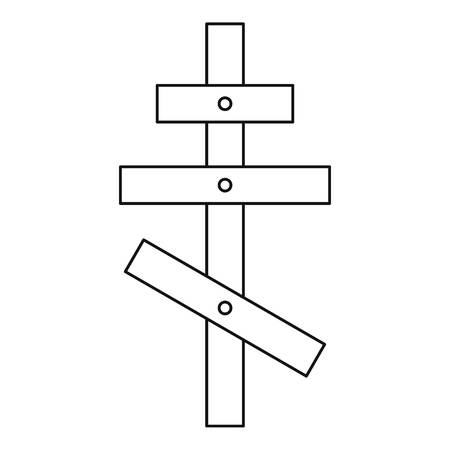 Religious orthodox cross icon. Outline illustration of orthodox cross vector icon for webのイラスト素材